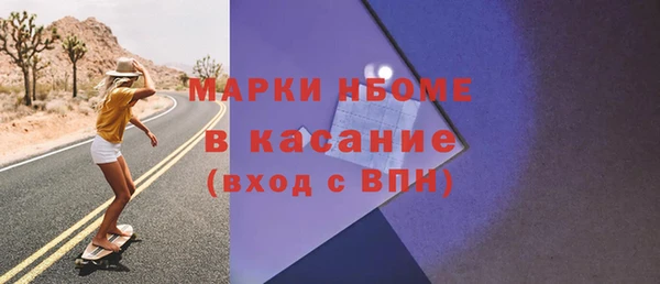 винт Богородицк