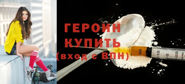 винт Богородицк