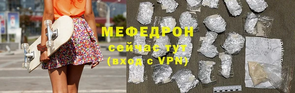 винт Богородицк